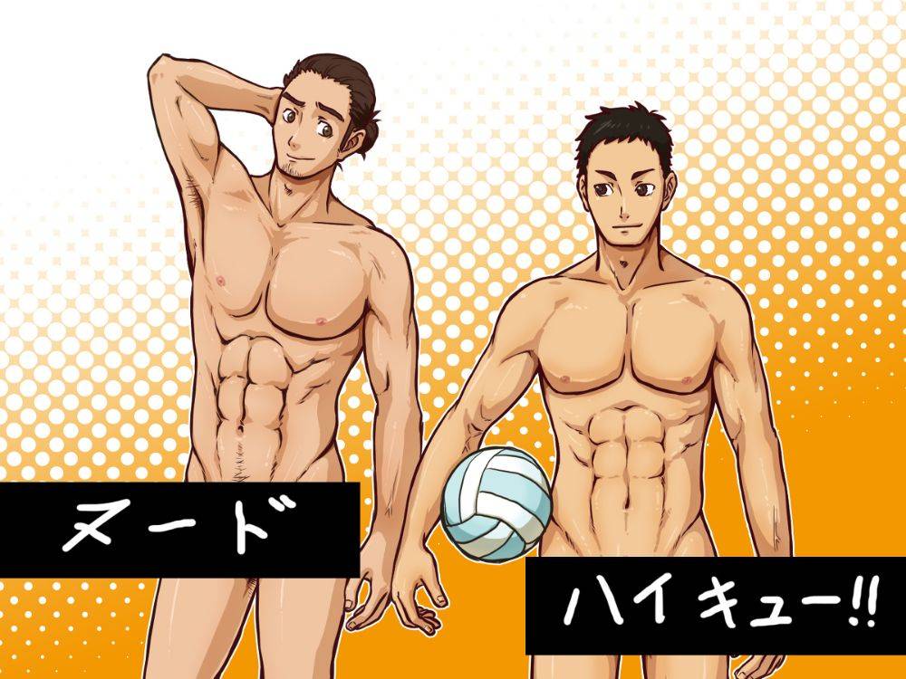 YAOI 307