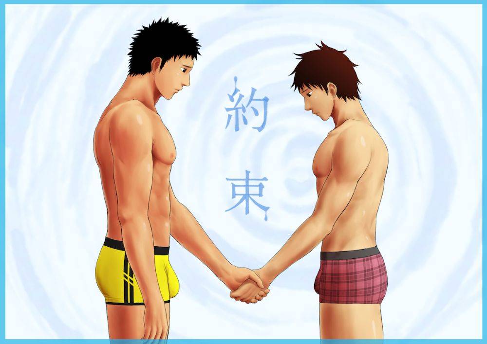 YAOI 307