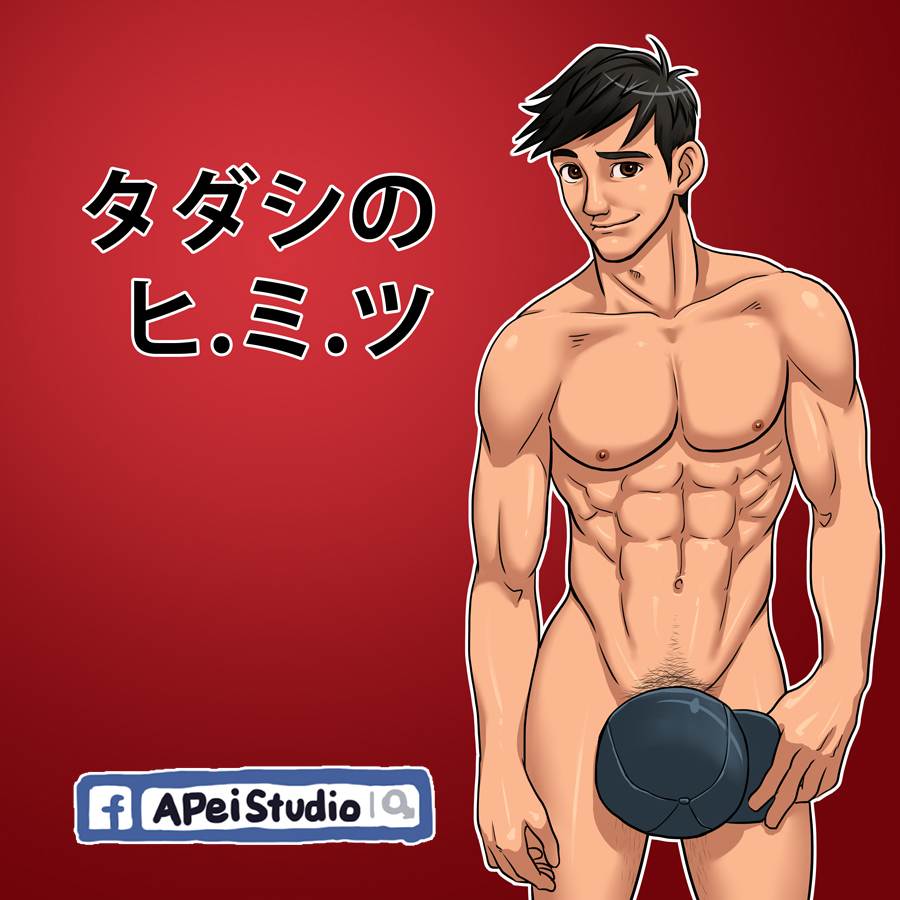 YAOI 307