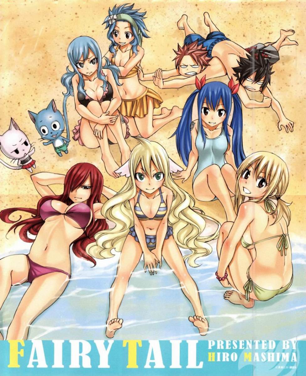 YAOI 308