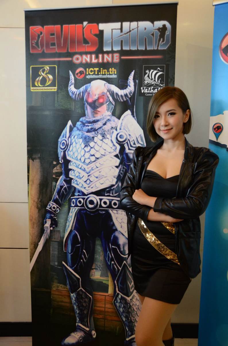 รวมสาวน่ารักจากงานเปิดตัว DTO