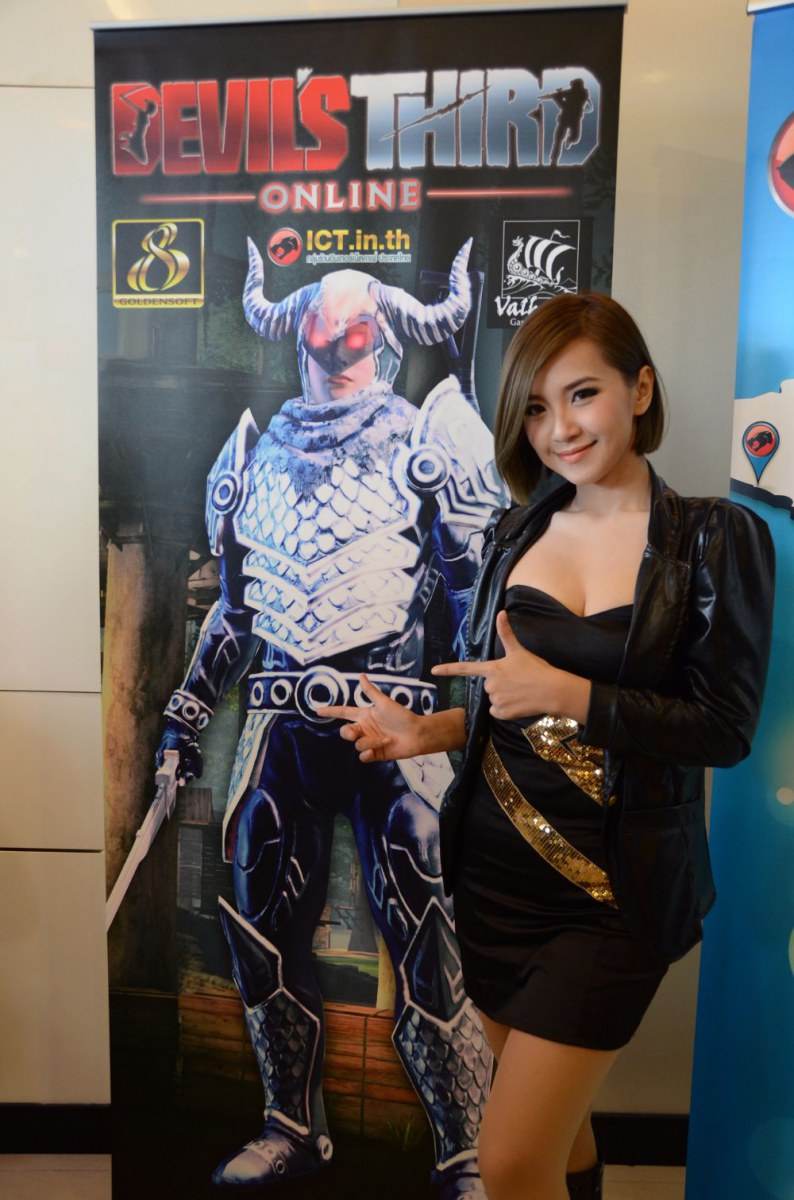 รวมสาวน่ารักจากงานเปิดตัว DTO