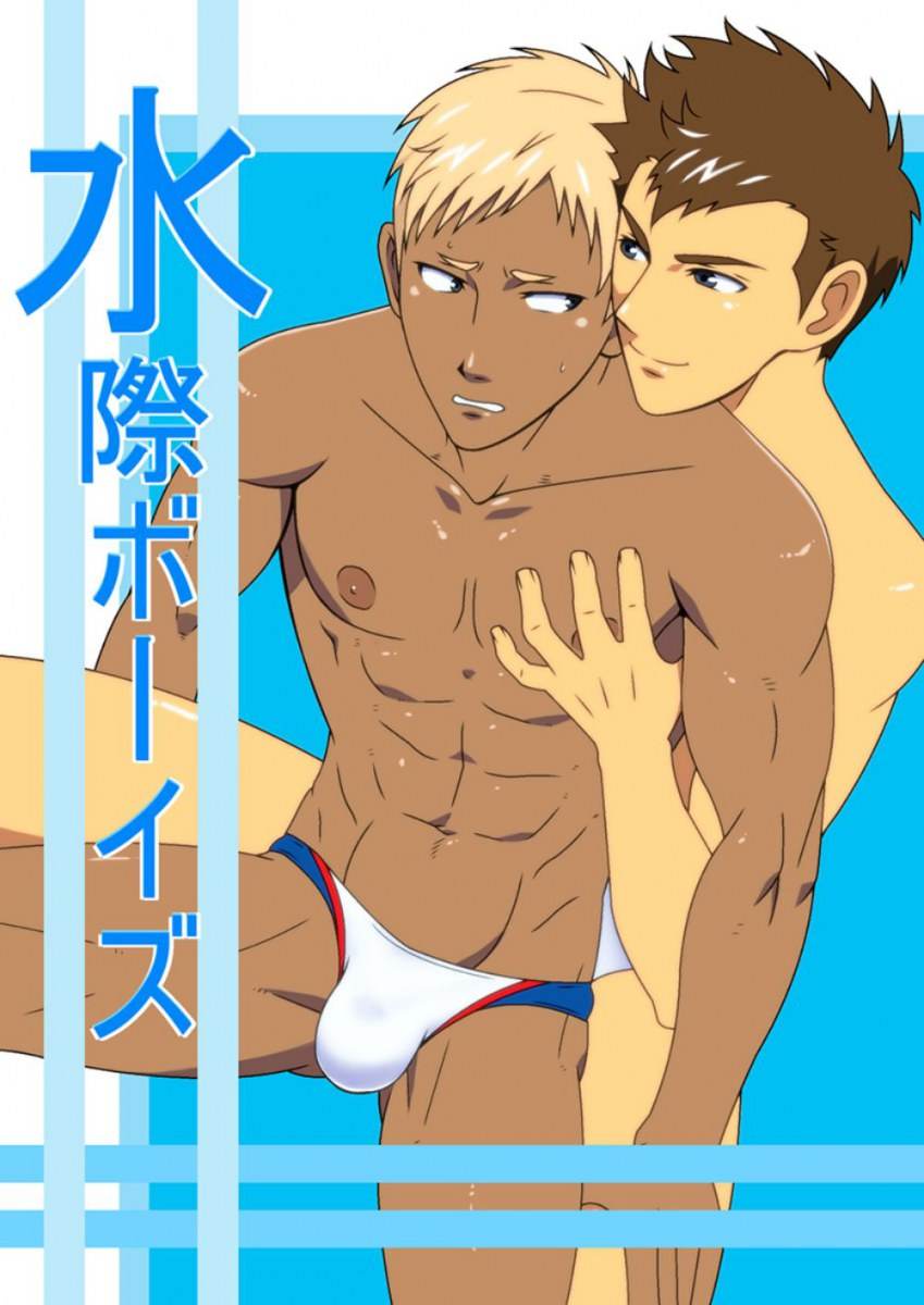 YAOI 31O
