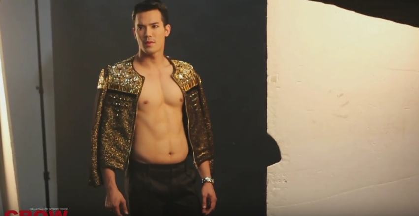บลูม วรินทร