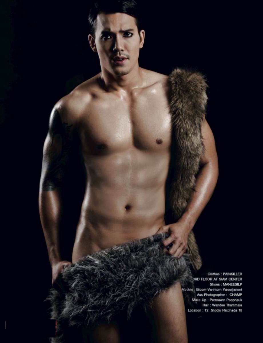 บลูม วรินทร