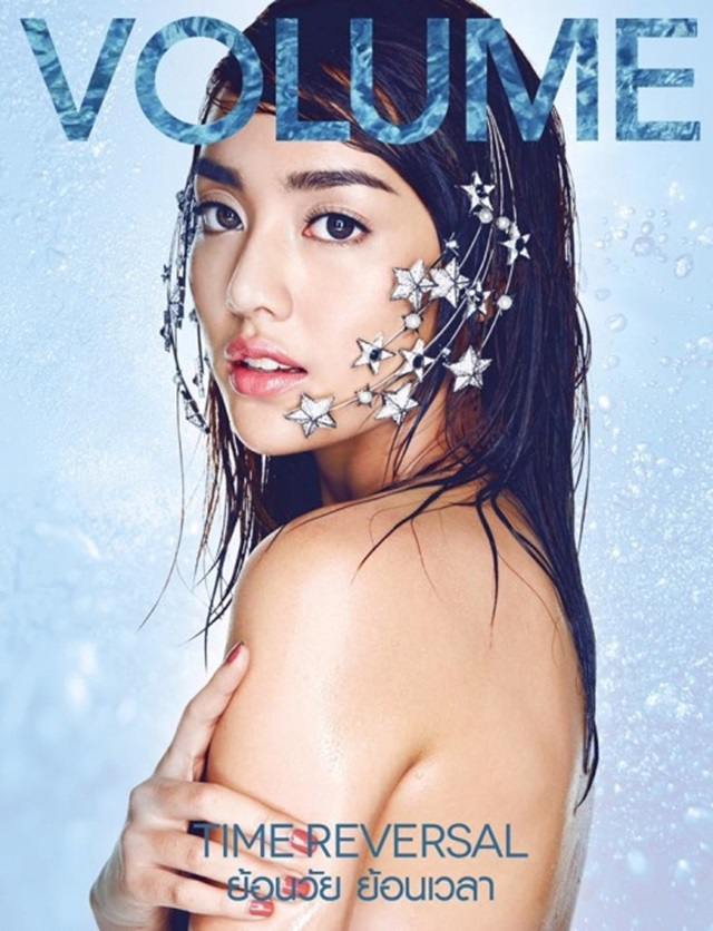 น้ำตาล พิจักขณา @ VOLUME vol.11 no.208 September 2015