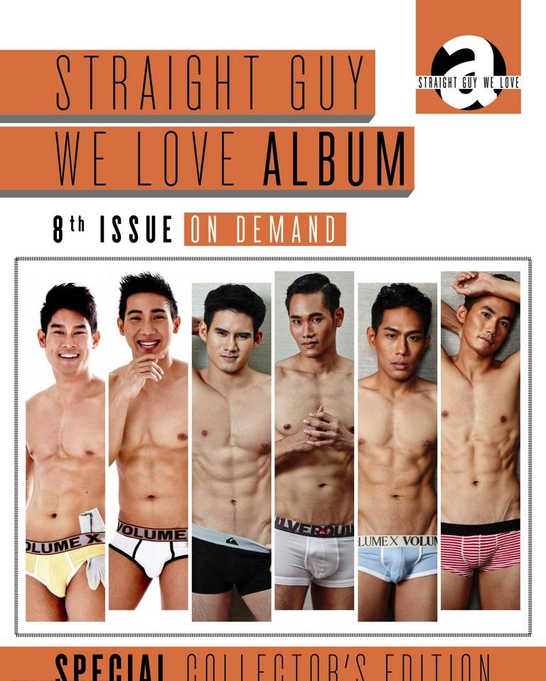 6นายแบบ หุ่นแซ่บ แน่นๆ