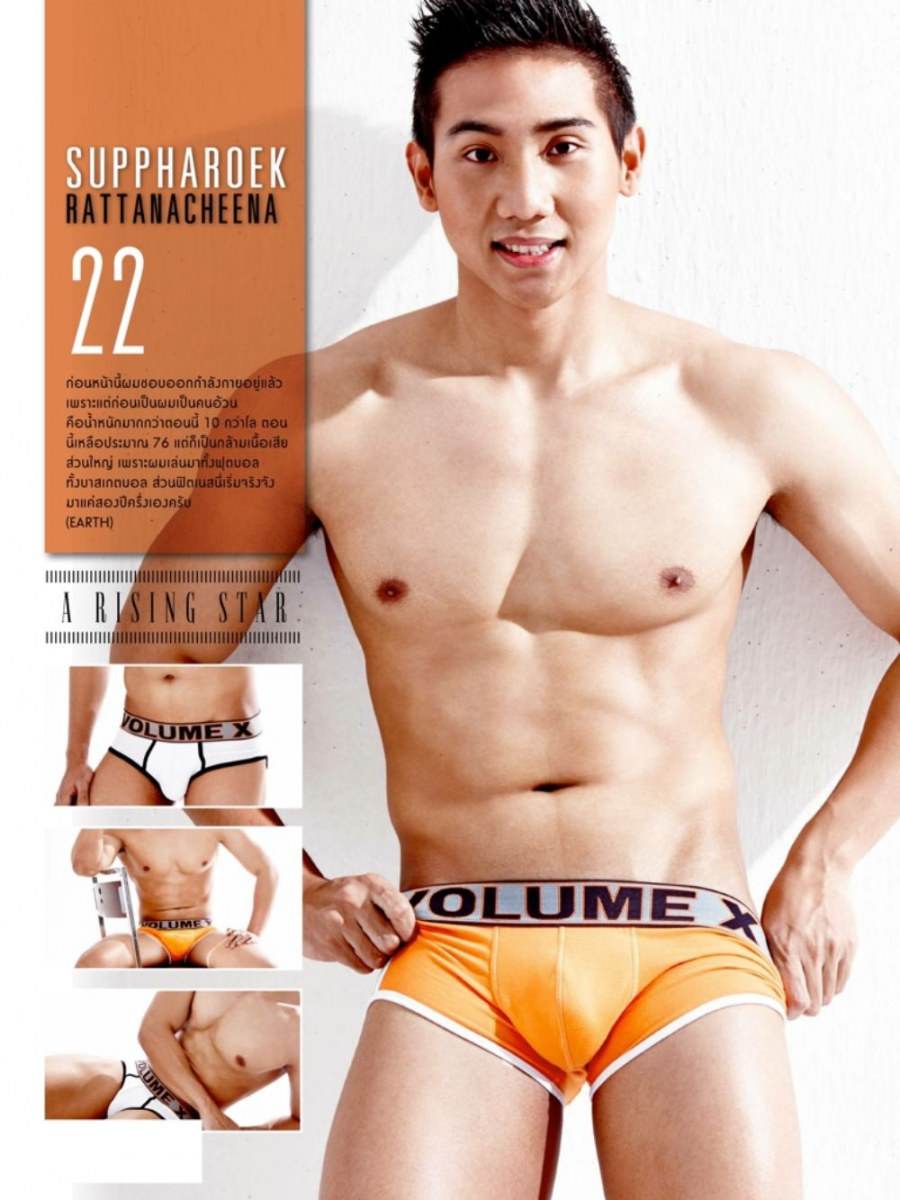 6นายแบบ หุ่นแซ่บ แน่นๆ