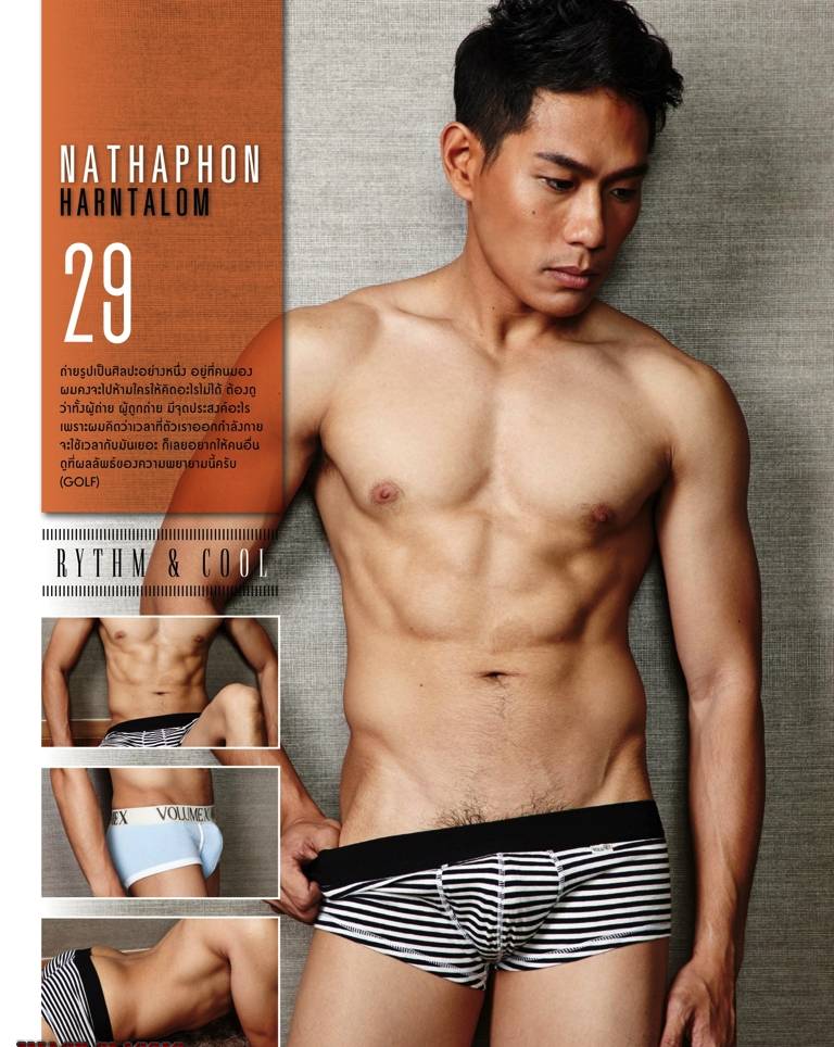 6นายแบบ หุ่นแซ่บ แน่นๆ