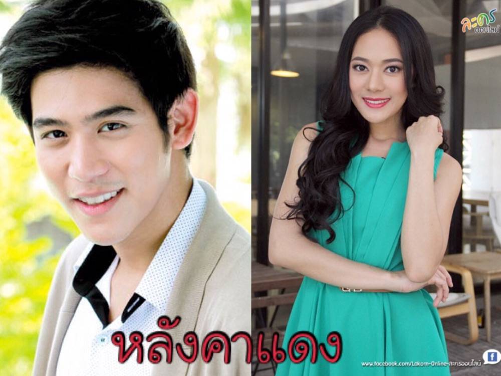 หลังคาแดง พอร์ช-ทับทิม