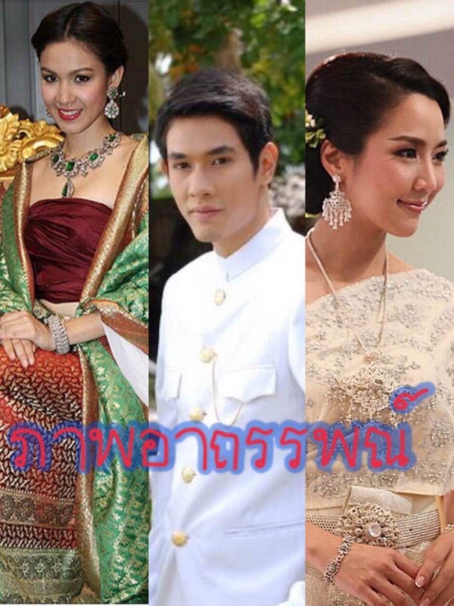 ภาพอาถรรพณ์ กบ-อ๋อม-จั๊กจั่น