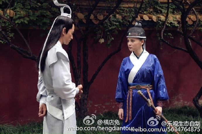 Gui Gong Chuan 《诡宫传》 2015 part1