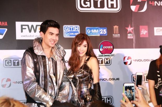 รวมพลคน GTH กับชุดสุดแซ่บแถลงคอนเสิร์ต StarTheque