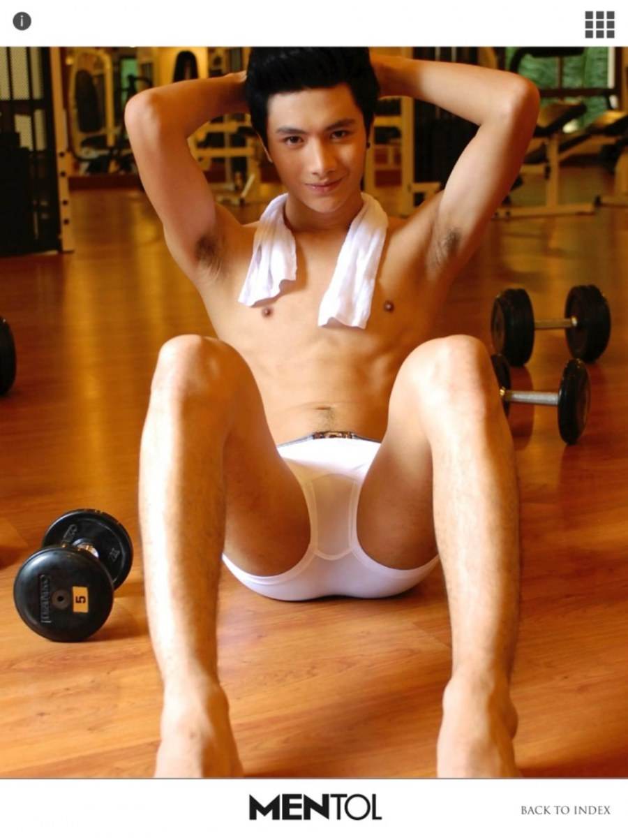 หนุ่มหน้าใส นายเรย์