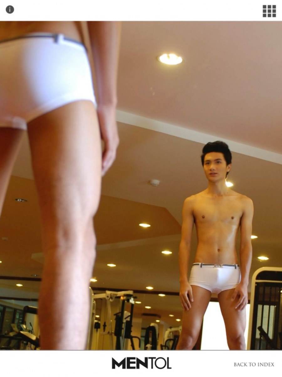 หนุ่มหน้าใส นายเรย์