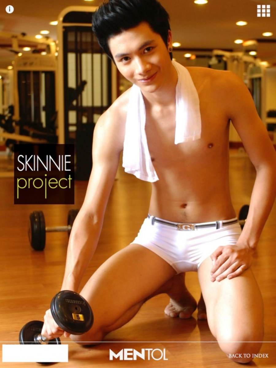 หนุ่มหน้าใส นายเรย์