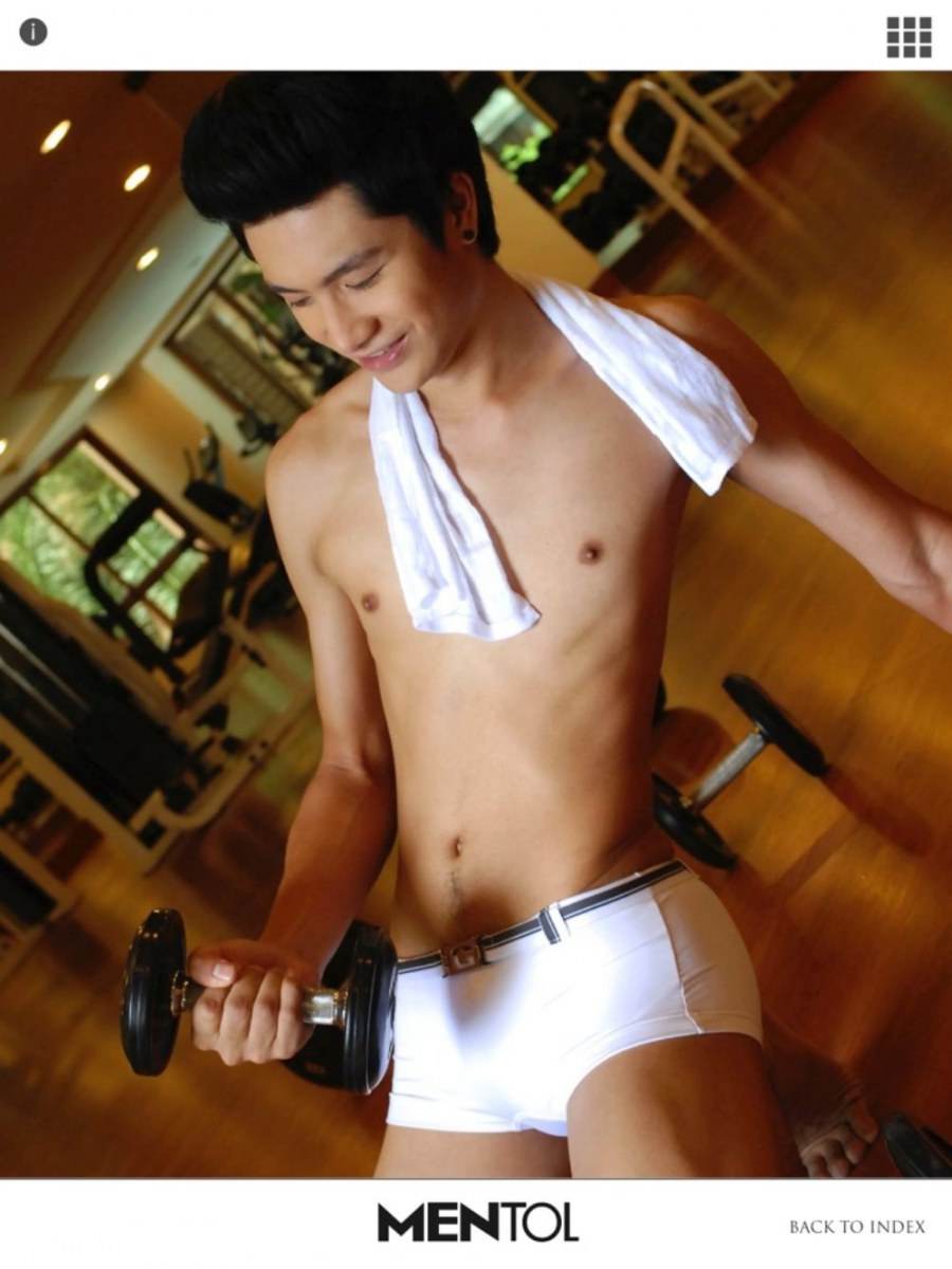 หนุ่มหน้าใส นายเรย์