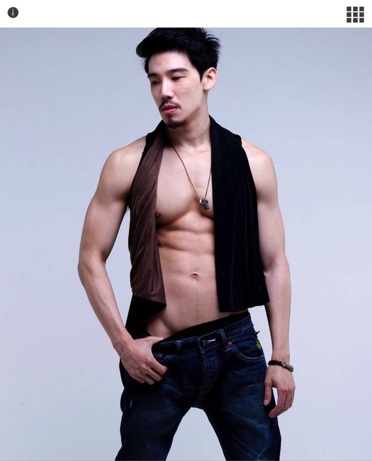เอเอ พีรวัชร์