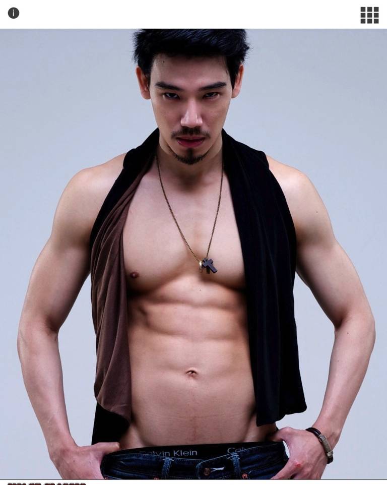 เอเอ พีรวัชร์