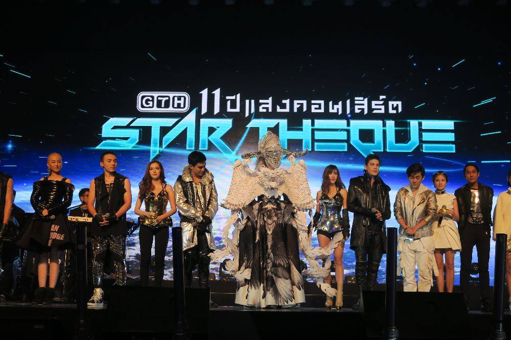 STAR THEQUE GTH 11 ปีแสงคอนเสิร์ต ปล่อยของ set 1