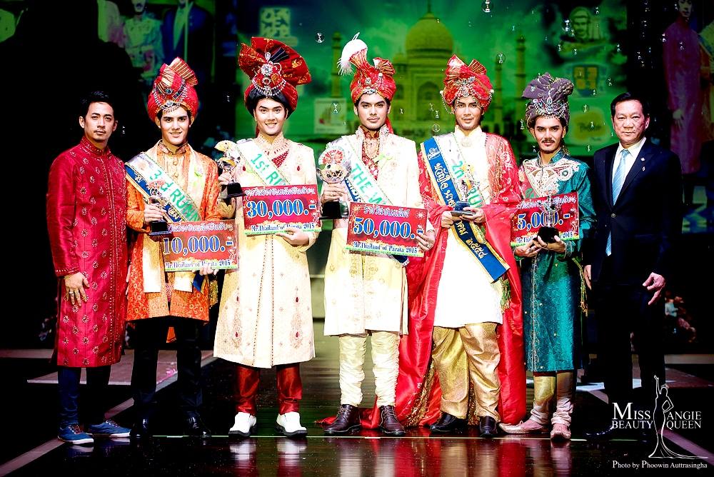 ประกวดเทพบุตรไทยแลนด์แดนภารตะ 2015