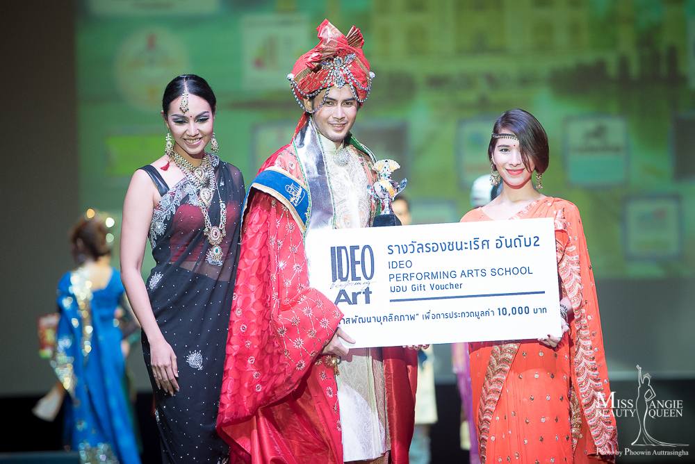 ประกวดเทพบุตรไทยแลนด์แดนภารตะ 2015