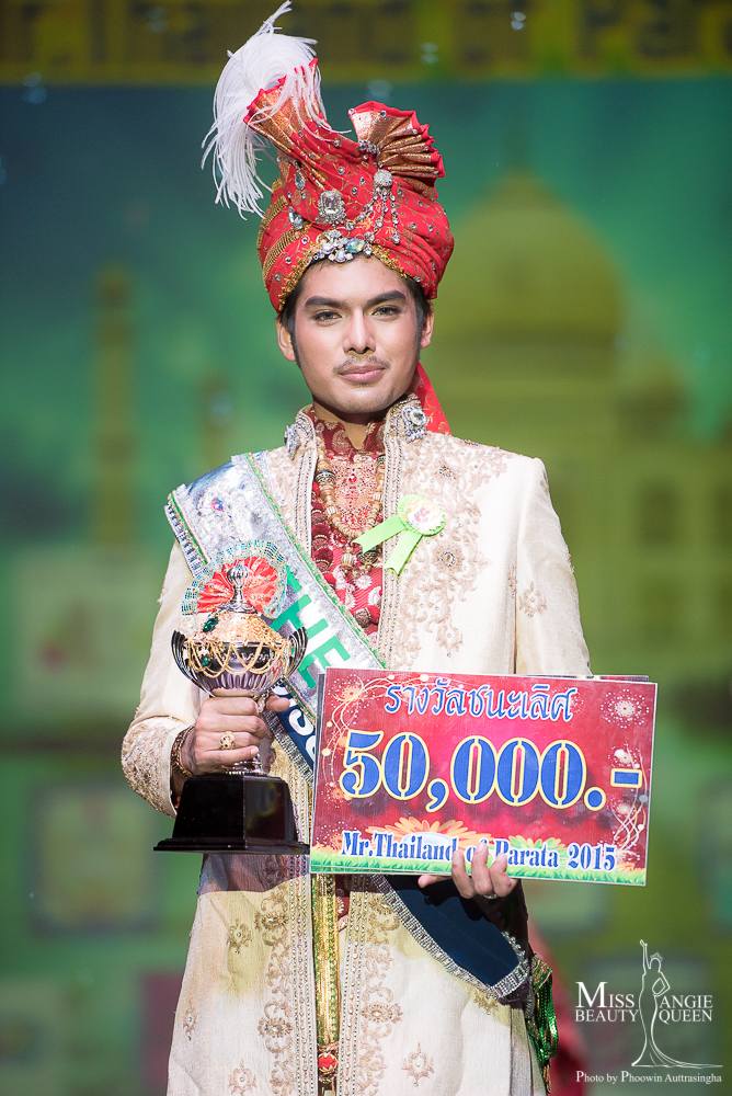ประกวดเทพบุตรไทยแลนด์แดนภารตะ 2015