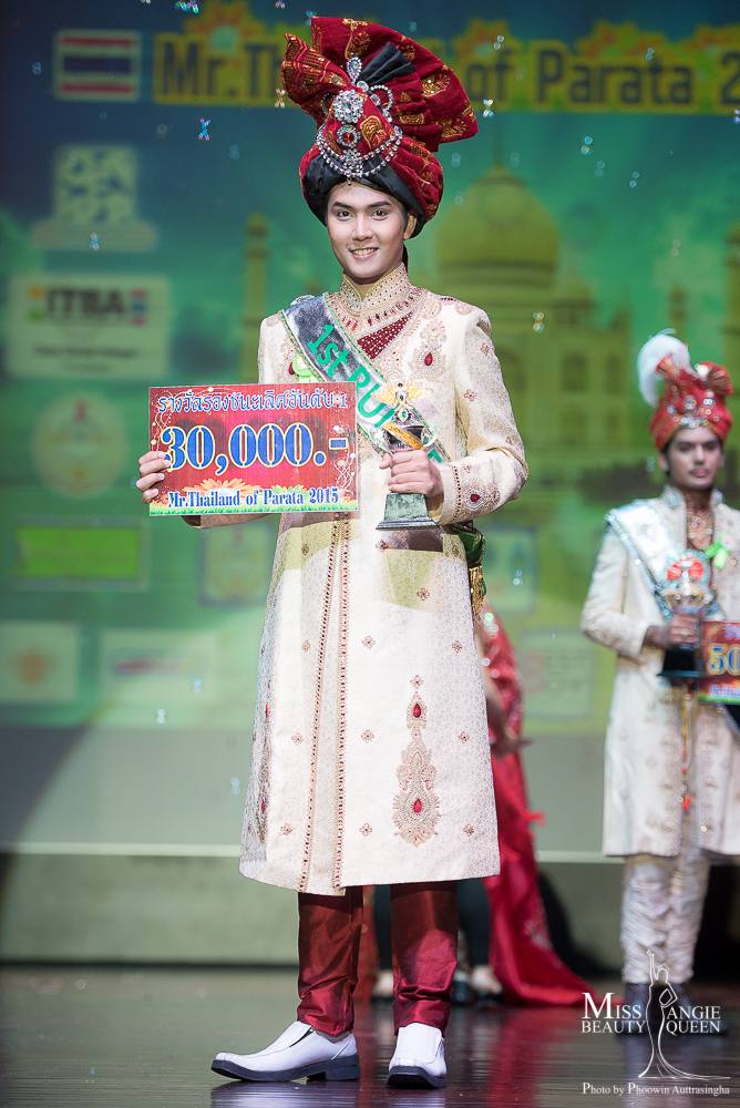 ประกวดเทพบุตรไทยแลนด์แดนภารตะ 2015