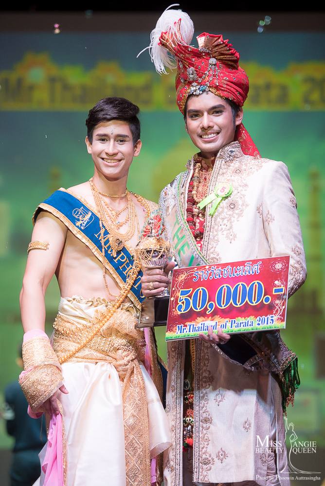 ประกวดเทพบุตรไทยแลนด์แดนภารตะ 2015