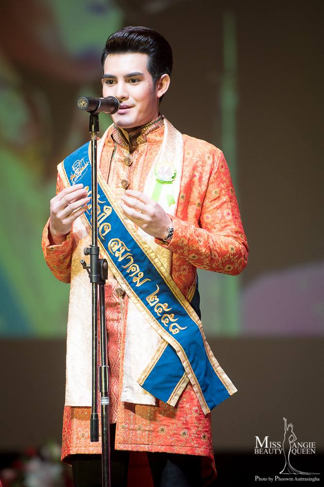 ประกวดเทพบุตรไทยแลนด์แดนภารตะ 2015
