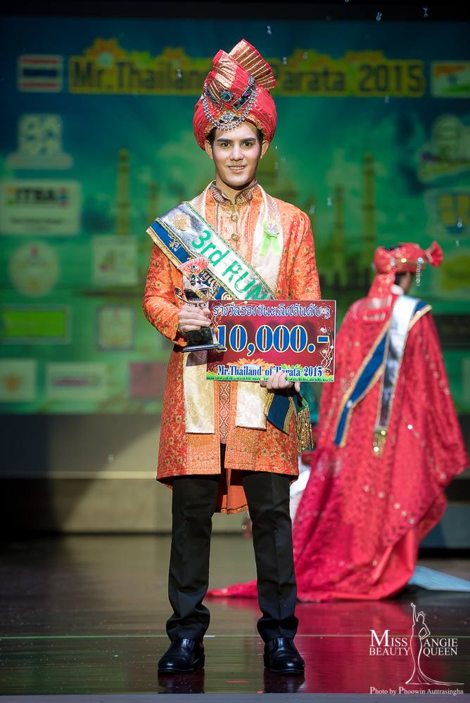 ประกวดเทพบุตรไทยแลนด์แดนภารตะ 2015