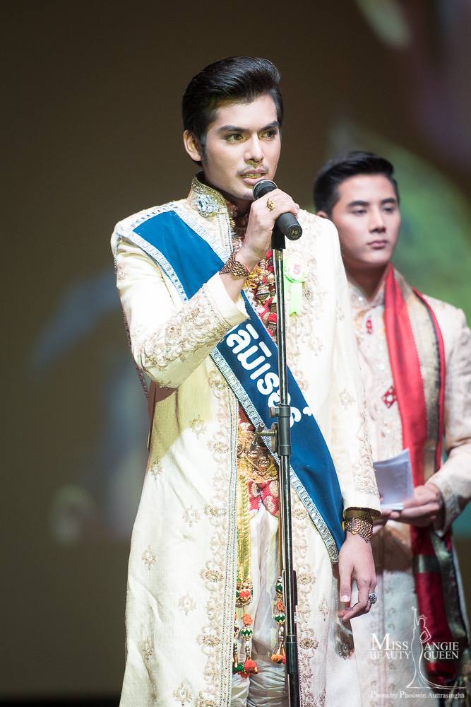 ประกวดเทพบุตรไทยแลนด์แดนภารตะ 2015