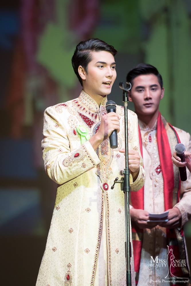 ประกวดเทพบุตรไทยแลนด์แดนภารตะ 2015