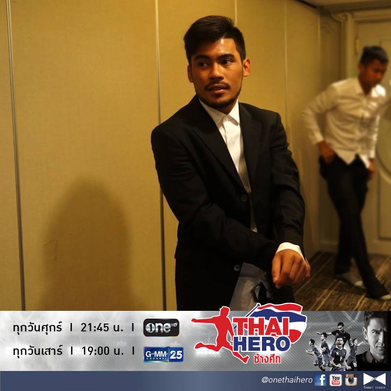 THAI HERO ช้างศึก Ep.3 เปิดฤดูกาล