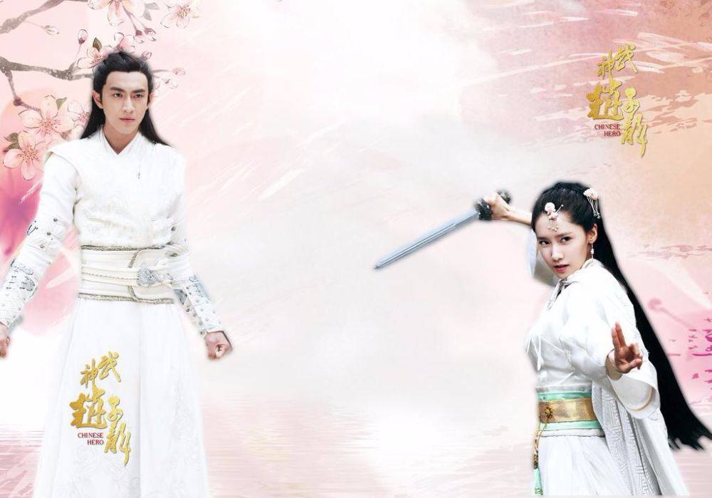 《武神赵子龙》 Wu Shen Zhao Zi Long 2015 part16