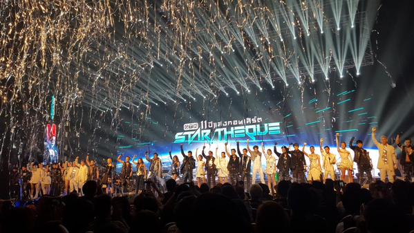 อยากให้รางวัล แบงค์ ธิติ แสดงคอนเสิร์ตเกาหลียังไงยังงั้น โดนๆ @ GTHStarTheque