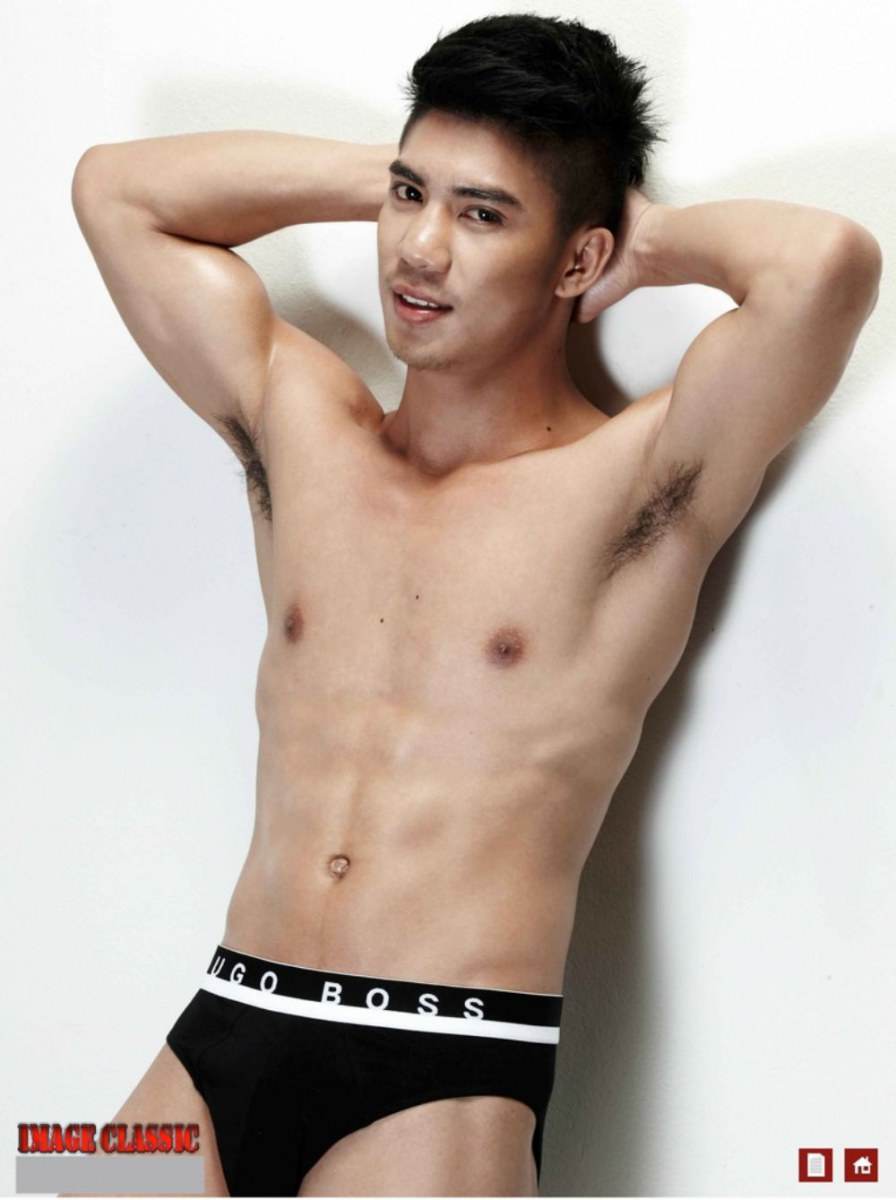 อภิชาต ปัญญาแดง [เคน]