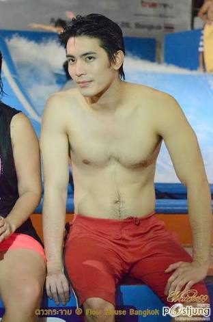 สน ยุกต์