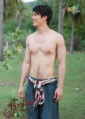 สน ยุกต์