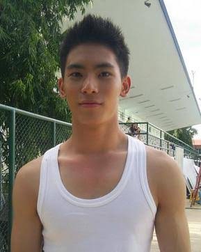 สน ยุกต์