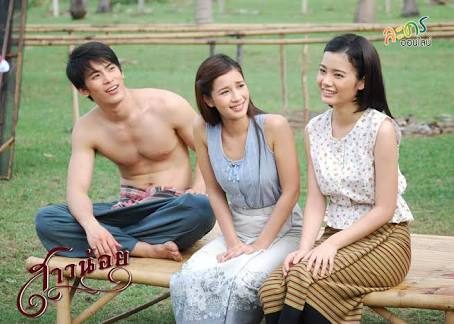 สน ยุกต์