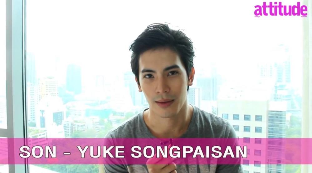 สน ยุกต์ attitude September 2015