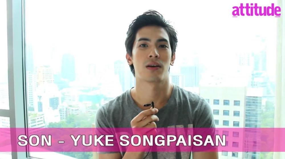 สน ยุกต์ attitude September 2015