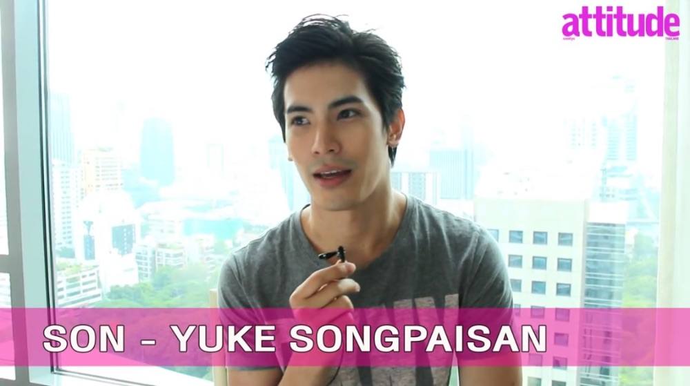 สน ยุกต์ attitude September 2015