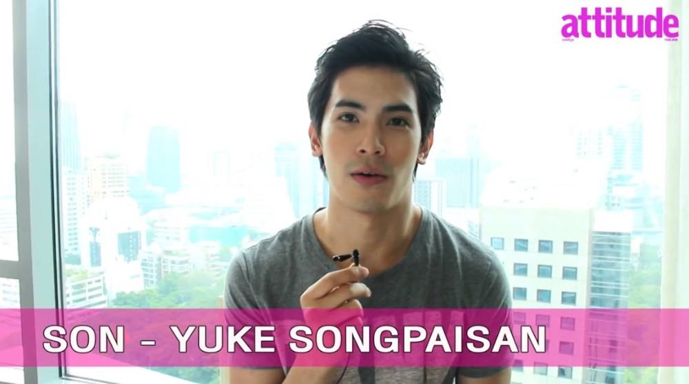 สน ยุกต์ attitude September 2015