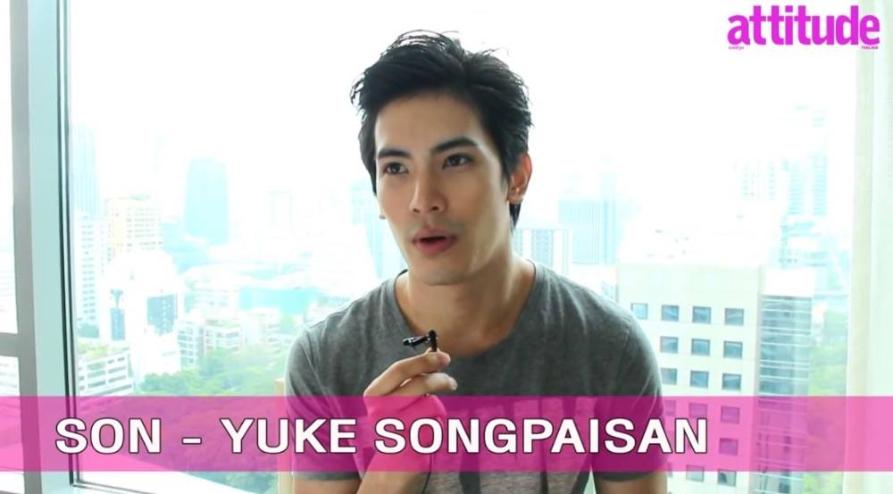 สน ยุกต์ attitude September 2015
