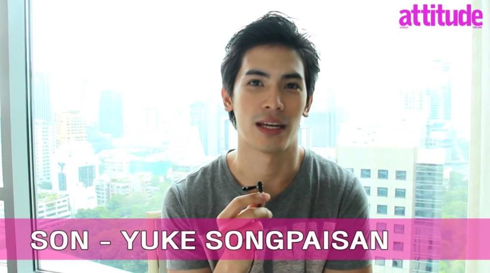 สน ยุกต์ attitude September 2015