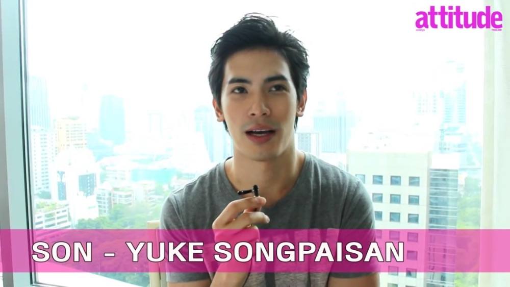 สน ยุกต์ attitude September 2015