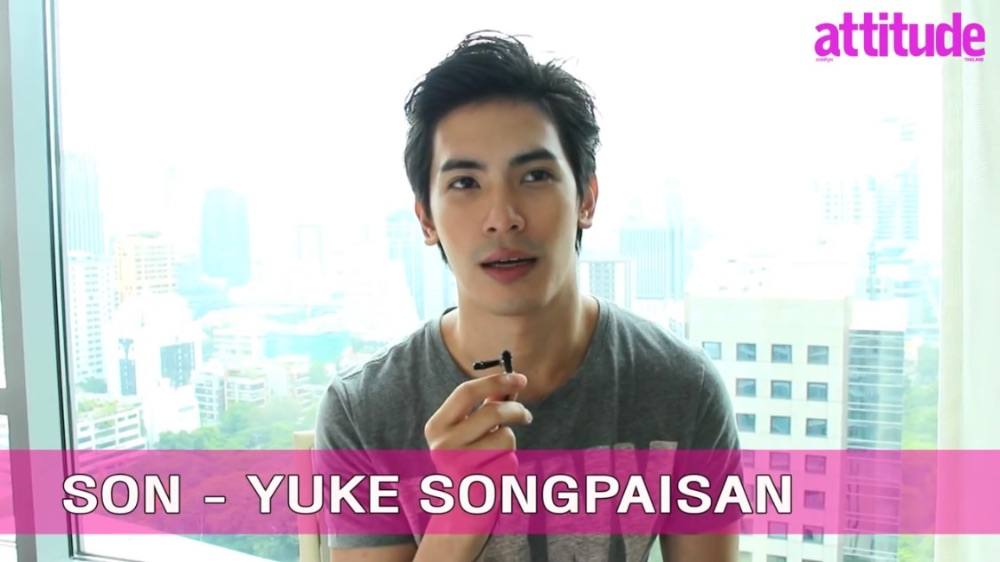 สน ยุกต์ attitude September 2015