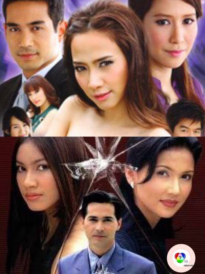 เมียน้อยของดร.อนิรุทธ์ได้แก่อรอินทร์และนวล ในละครเมียหลวงเวอร์ชั่นช่อง3มีผิวดำทั้งคู่ ส่วนในเวอร์ชั่นช่อง7มีผิวขาวทั้งคู่